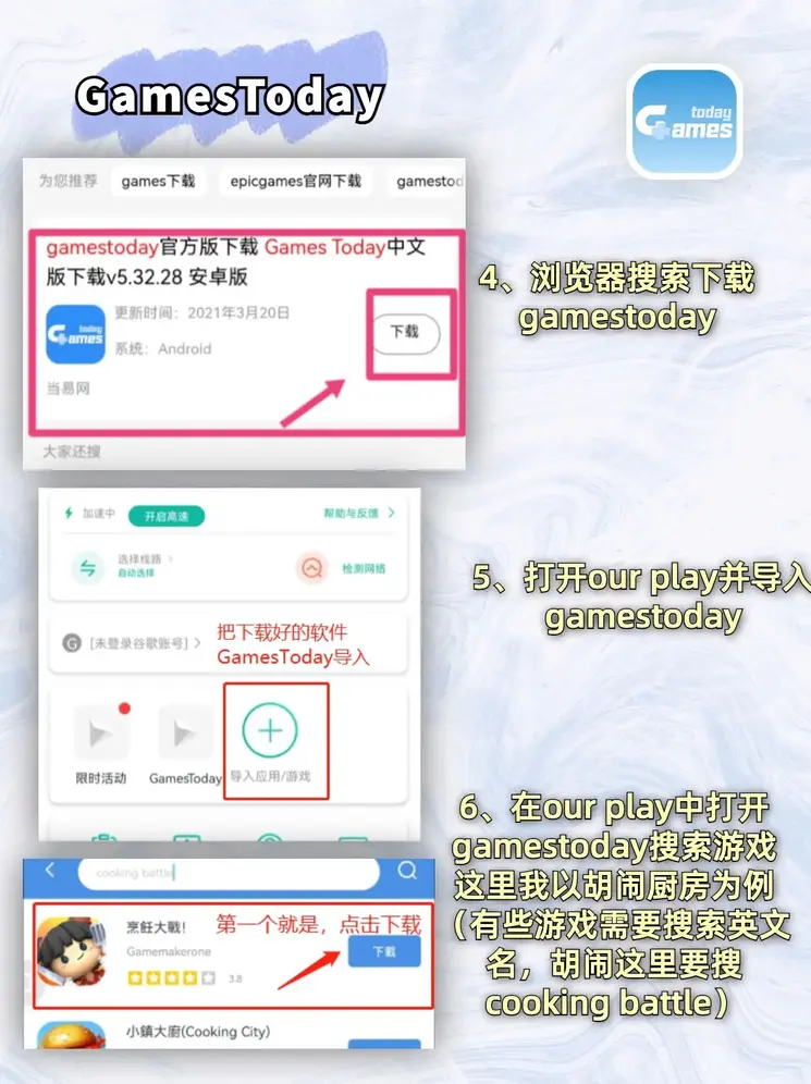 ayx体育网页版在线登录登录入口截图2